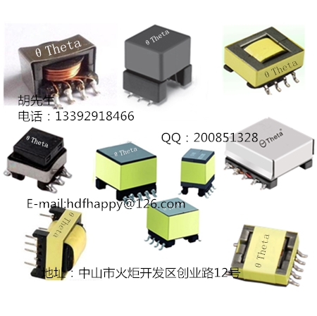 High frequency transformers